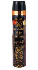 NABEEL AL GJADDER 300 ML AIR FRESHENER
