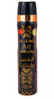NABEEL AL GJADDER 300 ML AIR FRESHENER